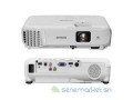 video-projecteur-small-0