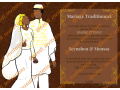 carte-invitation-mariage-virtuelle-small-2