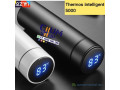 thermos-intelligent-500ml-small-2