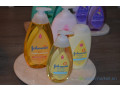 gamme-complete-johnsons-baby-small-1