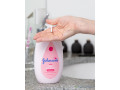 gamme-complete-johnsons-baby-small-4