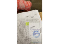 terrains-a-vendre-almadie-small-0