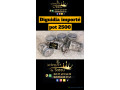 thiouraye-diguidia-importe-small-1