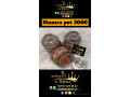 thiouraye-diamra-small-1