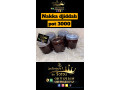 thiouraye-nakka-djiddah-small-0