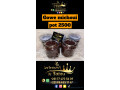thiouraye-gowei-michoui-small-0