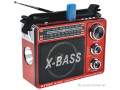 radio-xb-2066-bt-small-1