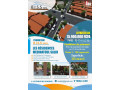 residences-medinatoul-salih-touba-alieu-small-3