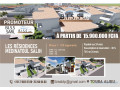 residences-medinatoul-salih-touba-alieu-small-4
