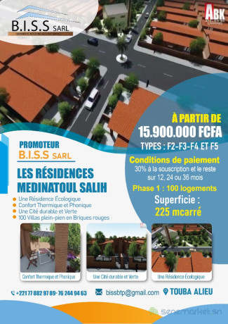 residences-medinatoul-salih-touba-alieu-big-3
