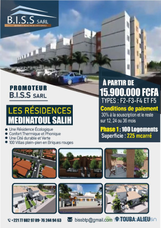 residences-medinatoul-salih-touba-alieu-big-0
