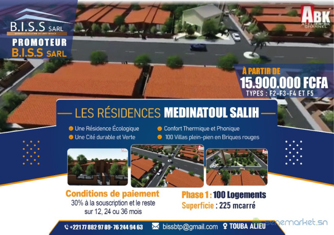 residences-medinatoul-salih-touba-alieu-big-2