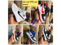 basket-dispo-pour-nos-loulous-small-0