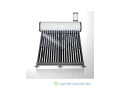 chauffe-eau-solaire-en-promo-small-1