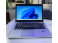 ordinateur-portable-hp-elitbook-small-1