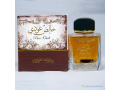 parfum-pure-oudi-lataffa-small-0