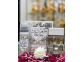 pure-oudi-lataffa-small-0