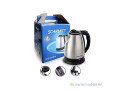 bouillard-electrique-2l-scarlette-small-0
