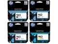 cartouche-hp-963-xl-yellow-pour-officjet-pro-9010-small-0