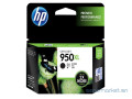 cartouche-hp-950-xl-noir-pour-8600-destockage-small-1