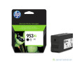 cartouche-hp-950-xl-noir-pour-8600-destockage-small-0