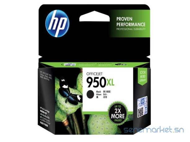 cartouche-hp-950-xl-noir-pour-8600-destockage-big-1