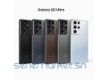galaxy-s21-ultra-small-0