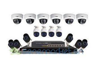 Vente caméra de surveillance installation gratuite