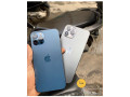 tous-iphone-dispo-small-0