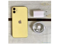 tous-iphone-dispo-small-3
