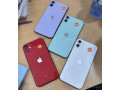 iphone-11-simple-64gb-small-1