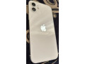 iphone-12-64-gb-small-2