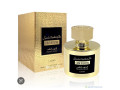 parfum-lomani-code-small-3