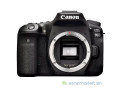 appareil-canon-90def-s-18-55mm-ef-50mm-f18-small-0