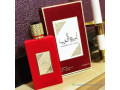 parfum-ameerat-al-arab-small-0