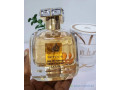 parfum-de-luxe-arabe-sutoor-small-0