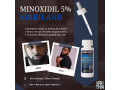 minoxidil-5-kirkiland-small-2