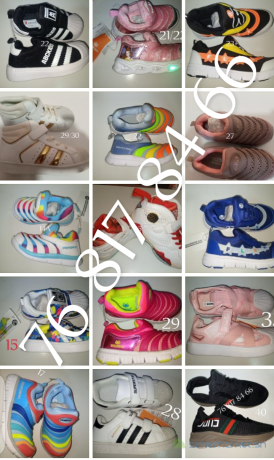 baskets-enfant-big-0
