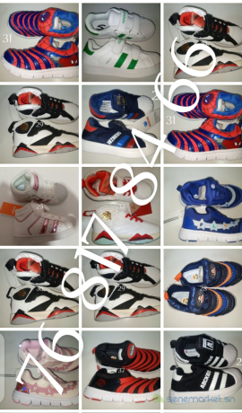 baskets-enfant-big-2