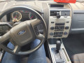 a-ceder-ford-escape-small-2