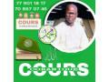 cours-arabe-a-domicile-small-0