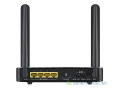 vends-routeur-a-puce-4g-zyxel-ultra-rapide-small-1