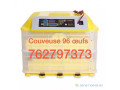couveus-automatique-electrique-et-solaire-small-2