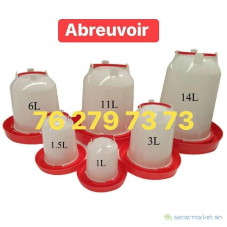 abrovar-et-mangeoire-big-2