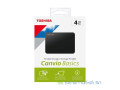 disque-dur-externe-4to-small-0