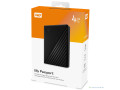 disque-dur-externe-4to-small-1
