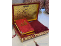 coffret-coran-de-luxe-small-2