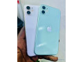 iphone-11-simple-64go-small-0