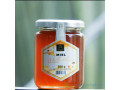 miel-300g-small-0