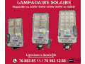 vente-de-lampadaire-solaire-au-senegal-small-0